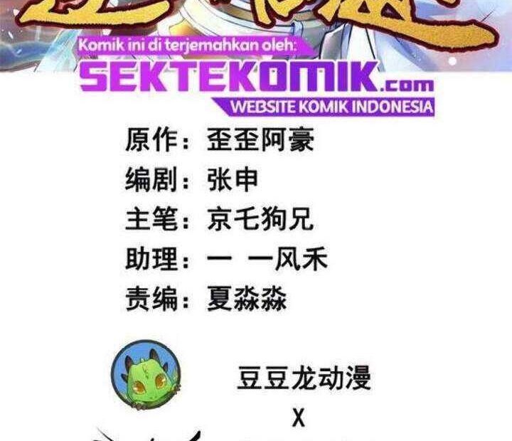 Baca  Reversing the Immortal Path Chapter 35 Gambar 2