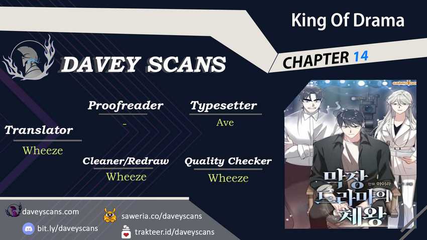 Baca Komik King Of Drama Chapter 14 Gambar 1