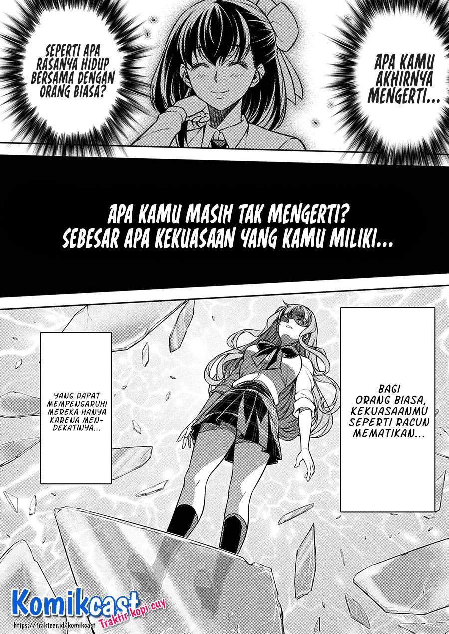 Silver Plan to Redo From JK Chapter 23 Gambar 20
