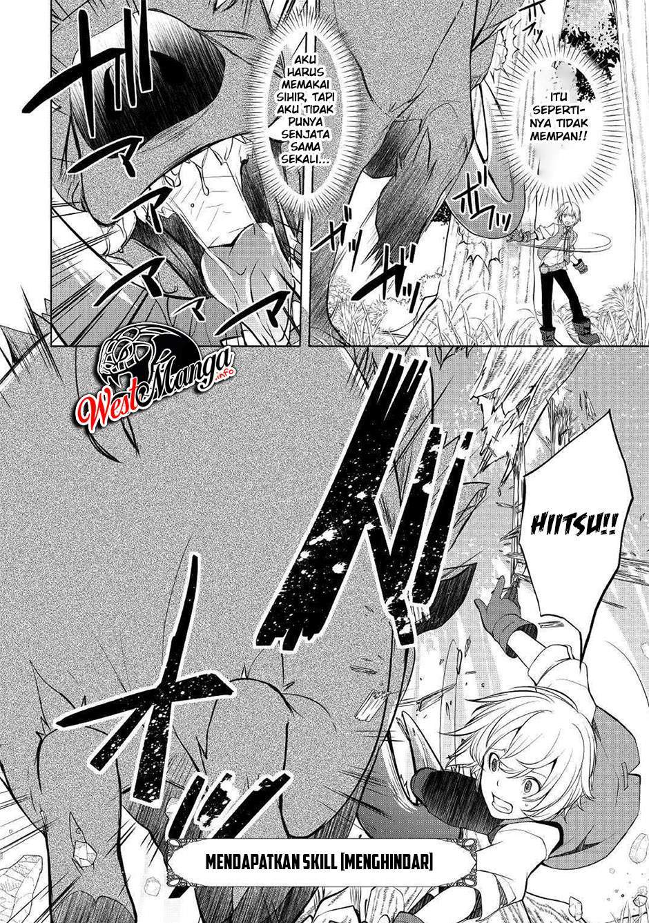 Izure Saikyou no Renkinjutsu Shi? Chapter 3.1 Gambar 10