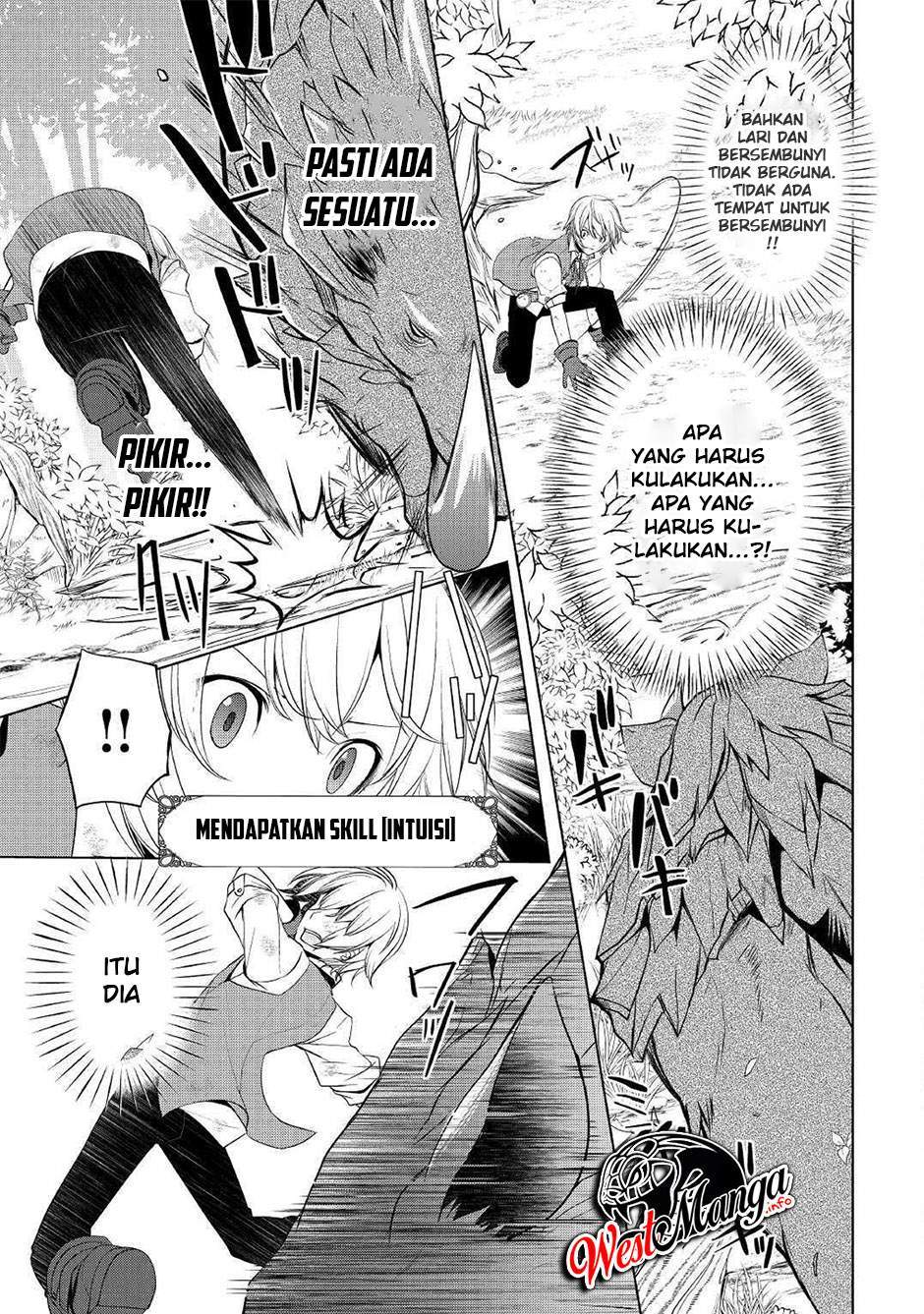 Izure Saikyou no Renkinjutsu Shi? Chapter 3.1 Gambar 11