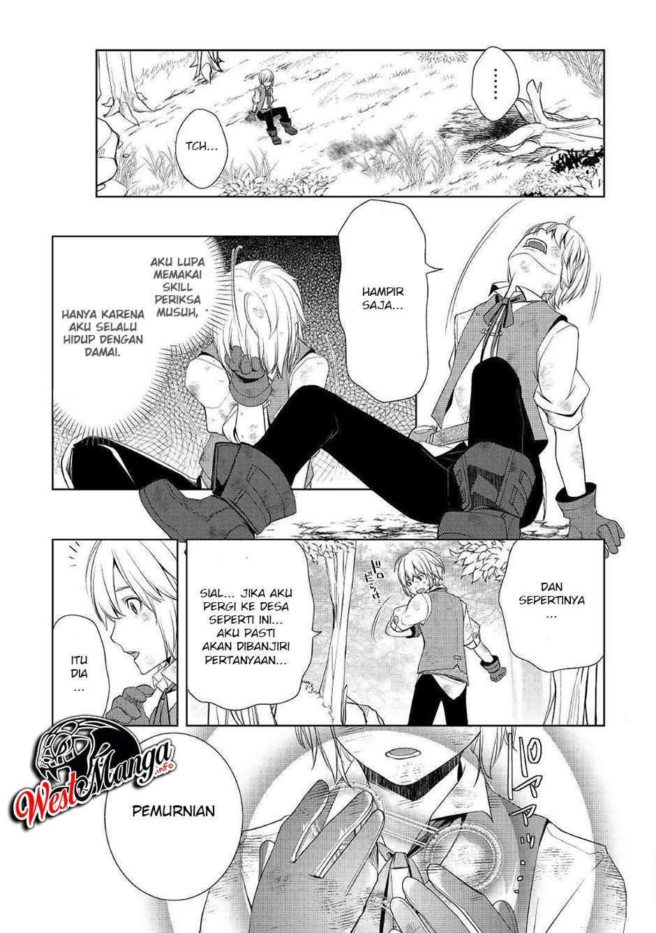 Izure Saikyou no Renkinjutsu Shi? Chapter 3.1 Gambar 15