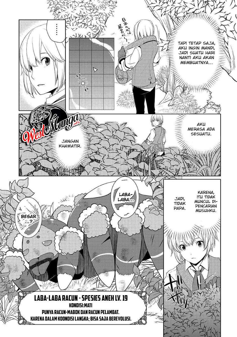 Izure Saikyou no Renkinjutsu Shi? Chapter 3.1 Gambar 17