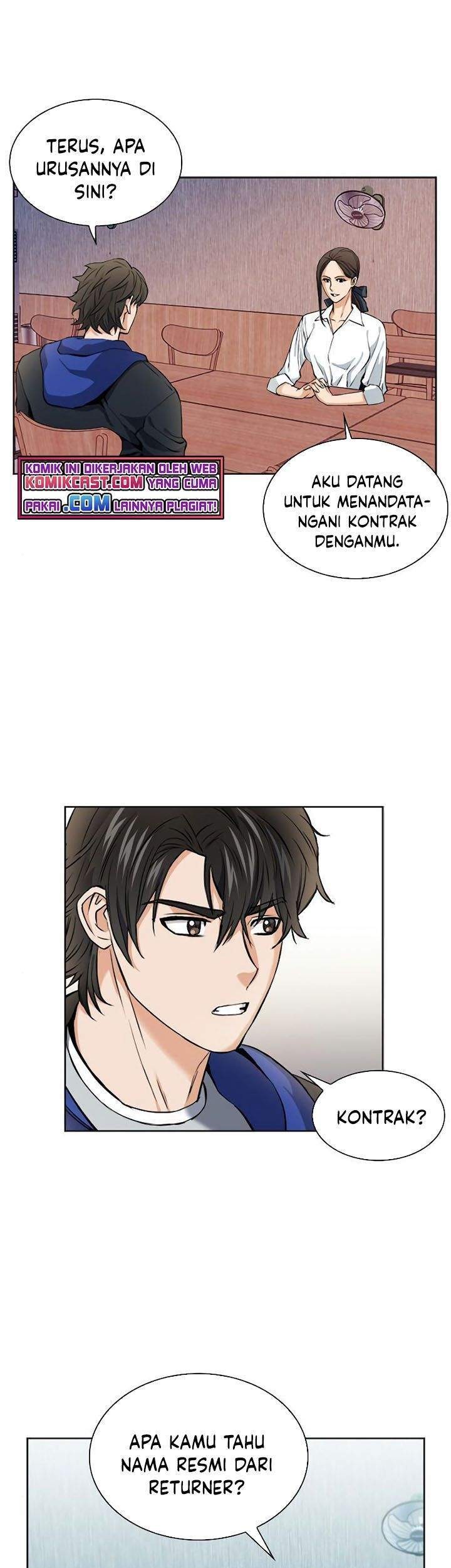 Seoul Station Druid Chapter 22 Gambar 25
