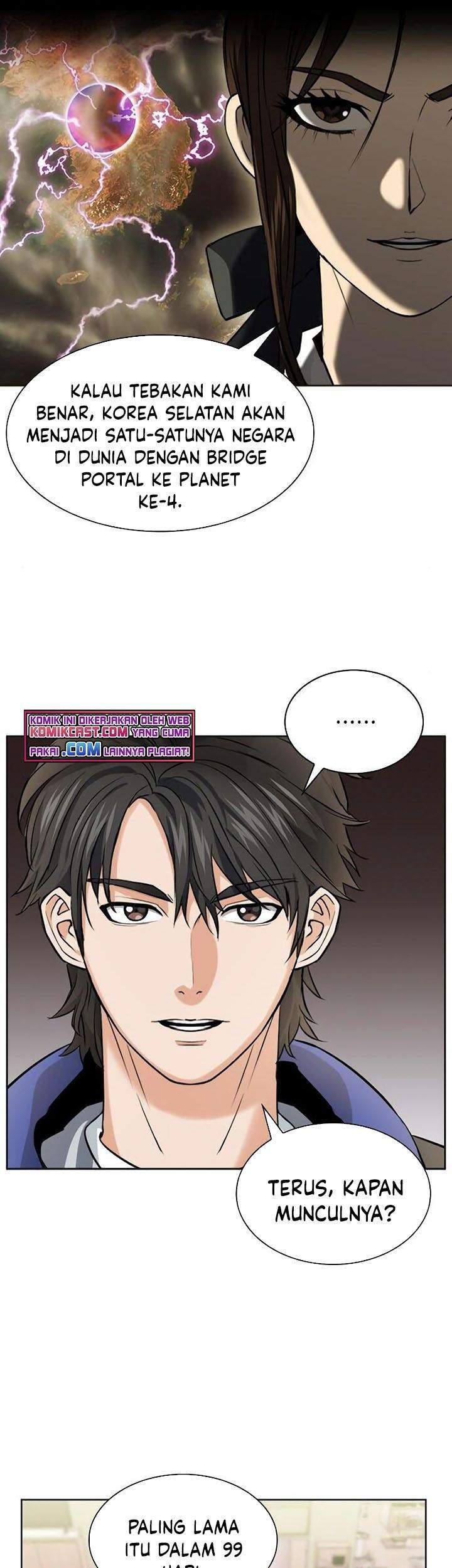 Seoul Station Druid Chapter 22 Gambar 37