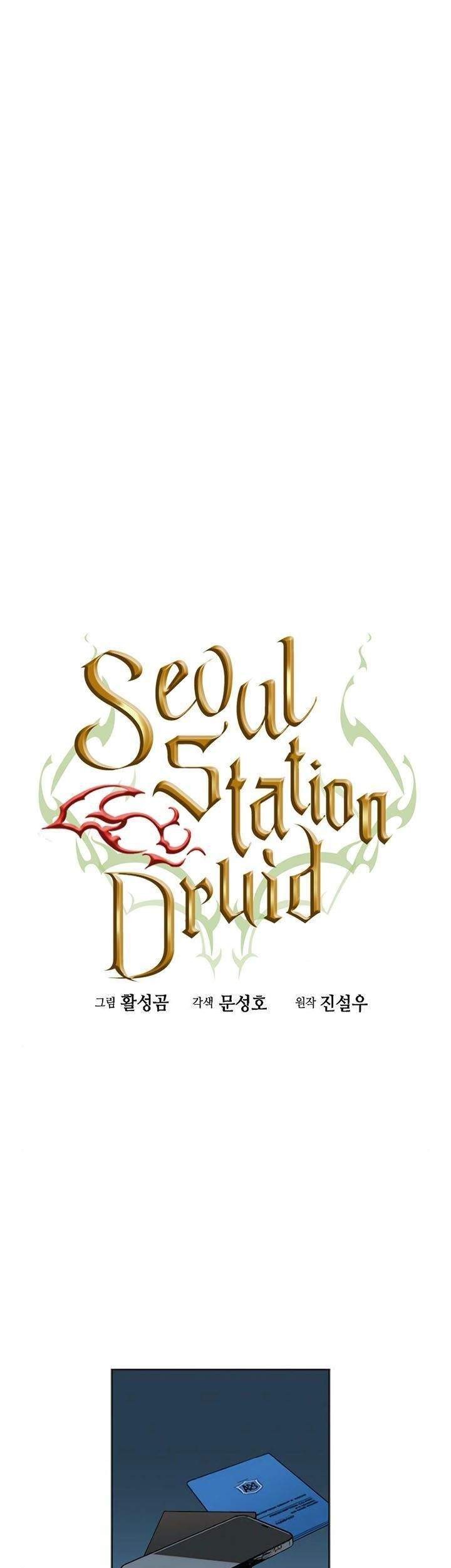 Baca Komik Seoul Station Druid Chapter 22 Gambar 1