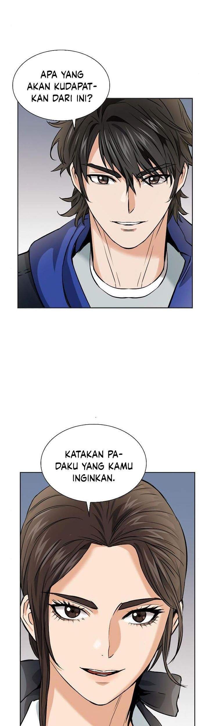 Seoul Station Druid Chapter 22 Gambar 47