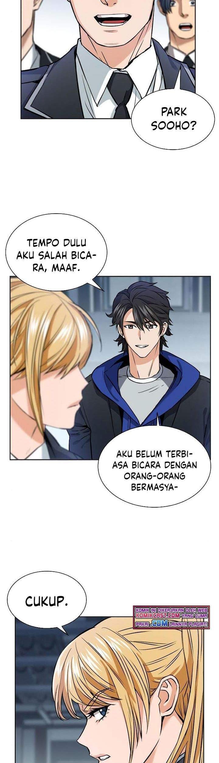 Seoul Station Druid Chapter 22 Gambar 9