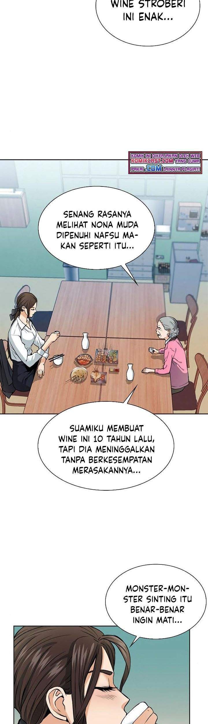 Seoul Station Druid Chapter 22 Gambar 17