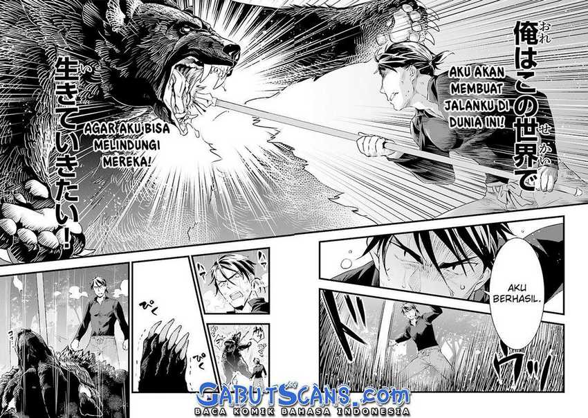 Kajiya de Hajimeru Isekai Slow Life Chapter 10 Gambar 17