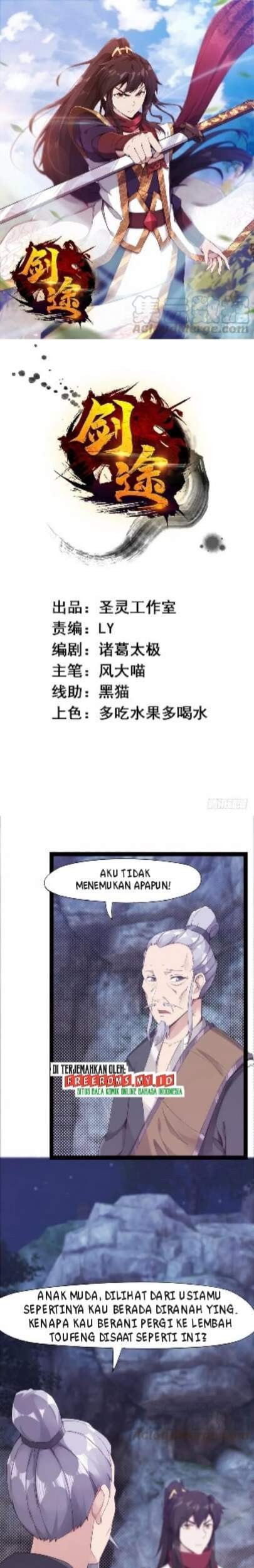Baca Path of the Sword Chapter 7 Gambar 2
