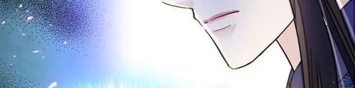 Sijin Chapter 131 Gambar 20