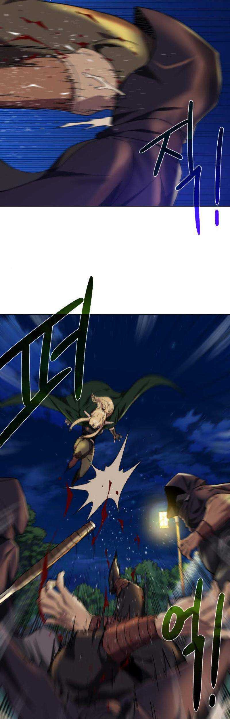 Dungeon and Artifact Chapter 38 Gambar 22