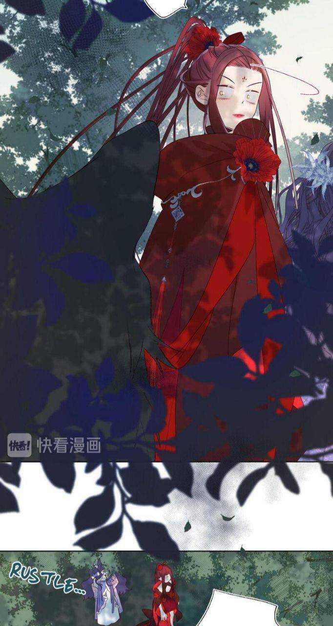The Villainess Refuses to Flirt with the Male Lead Chapter 19 Gambar 13