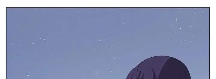 Baca  She Is Coming, Please Get Down! Chapter 58.1 Gambar 2