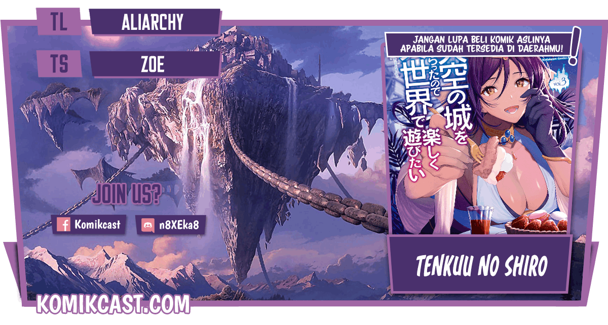 Baca Komik Tenkuu no Shiro o Moratta no de Isekai de Tanoshiku Asobitai Chapter 26 Gambar 1