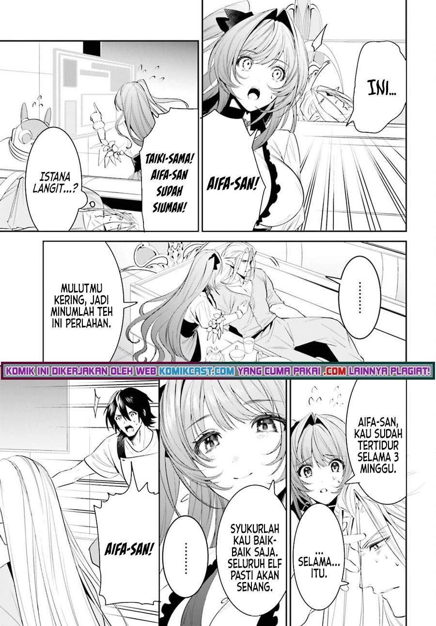Tenkuu no Shiro o Moratta no de Isekai de Tanoshiku Asobitai Chapter 26 Gambar 10