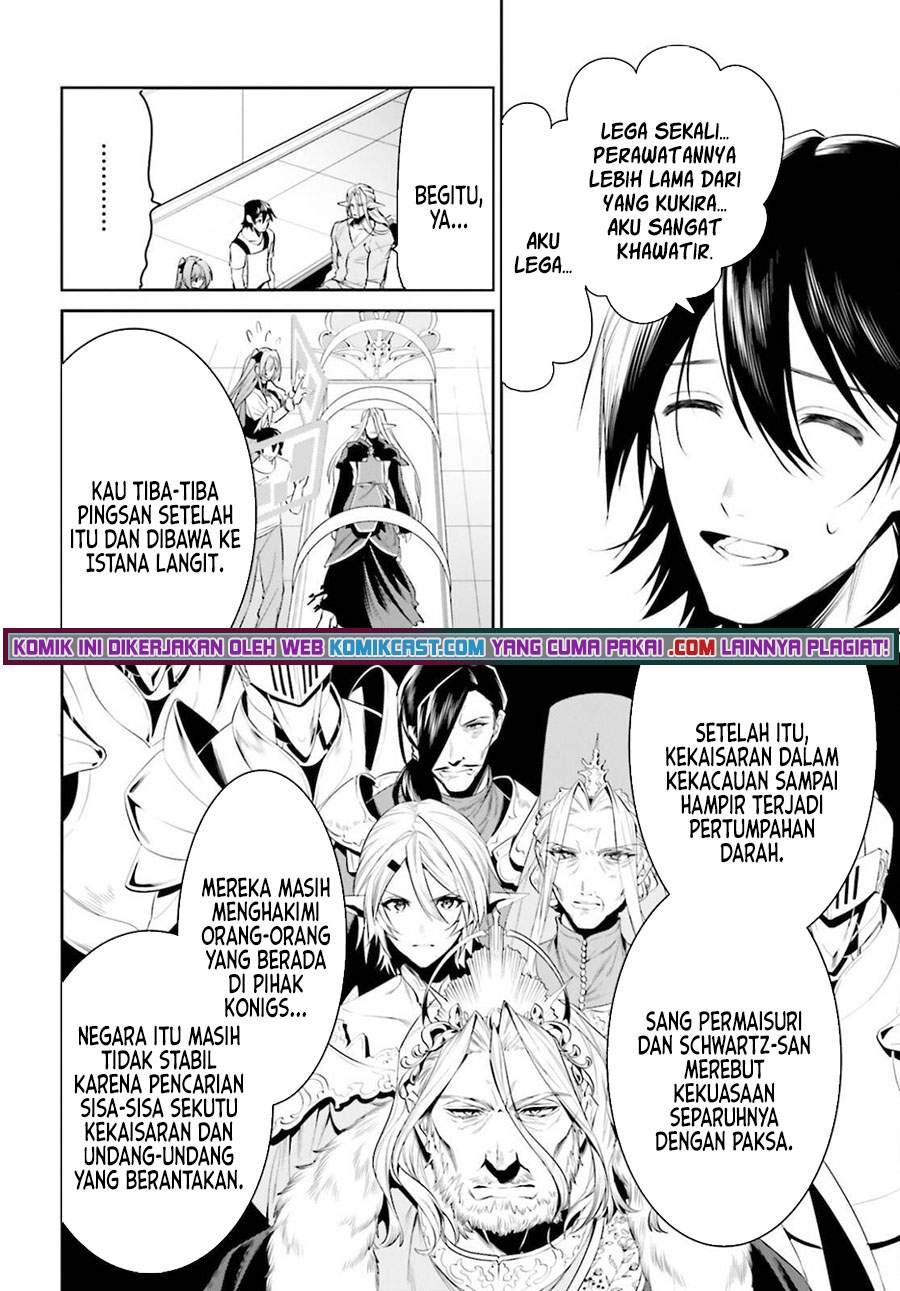 Tenkuu no Shiro o Moratta no de Isekai de Tanoshiku Asobitai Chapter 26 Gambar 11