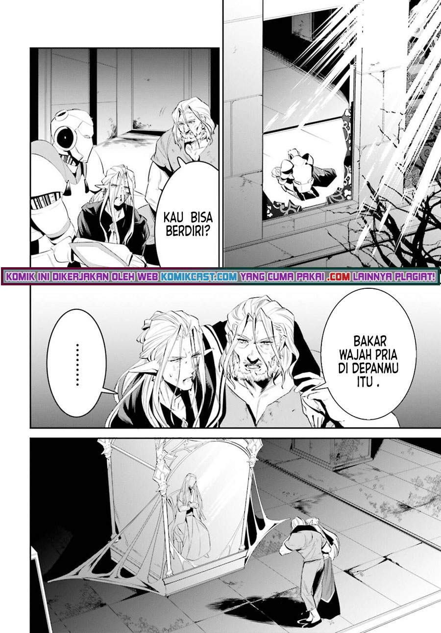 Tenkuu no Shiro o Moratta no de Isekai de Tanoshiku Asobitai Chapter 26 Gambar 7
