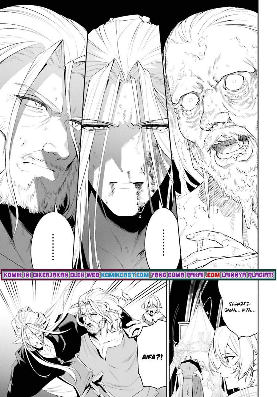 Tenkuu no Shiro o Moratta no de Isekai de Tanoshiku Asobitai Chapter 26 Gambar 8