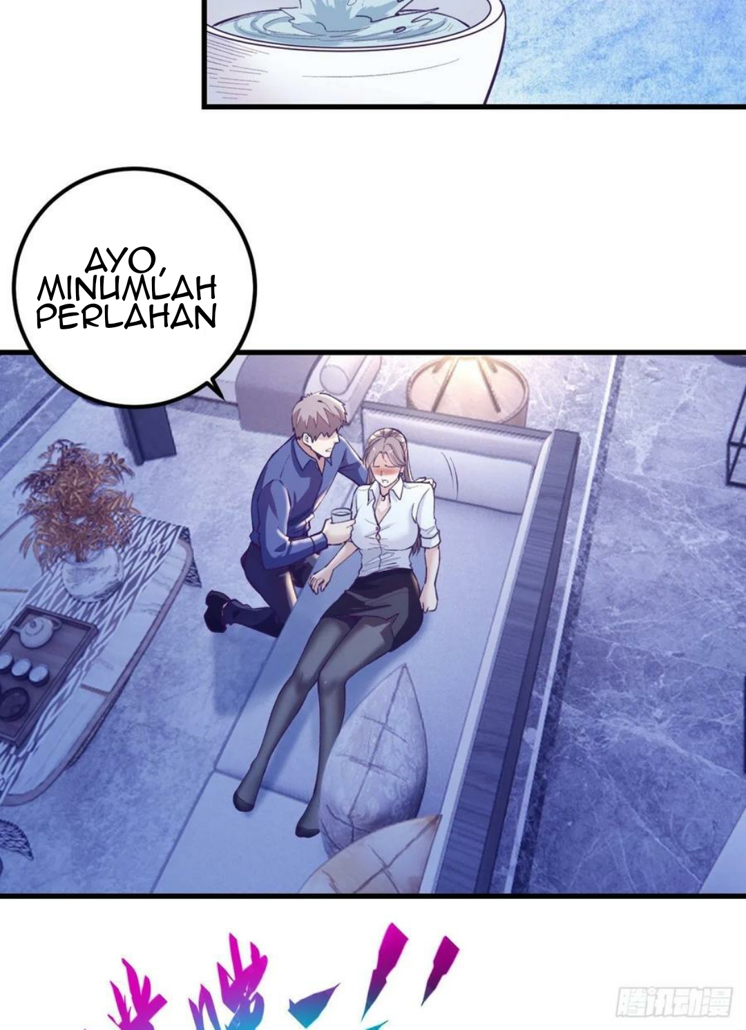 My Exclusive Dream World Adventures Chapter 86 Gambar 16