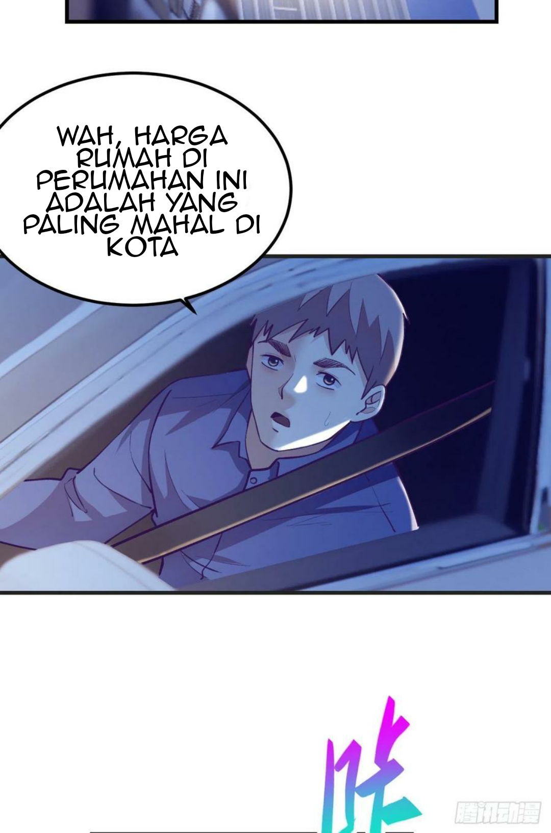 My Exclusive Dream World Adventures Chapter 86 Gambar 4