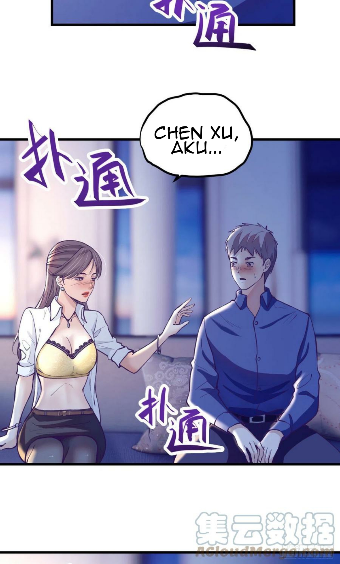 My Exclusive Dream World Adventures Chapter 86 Gambar 47