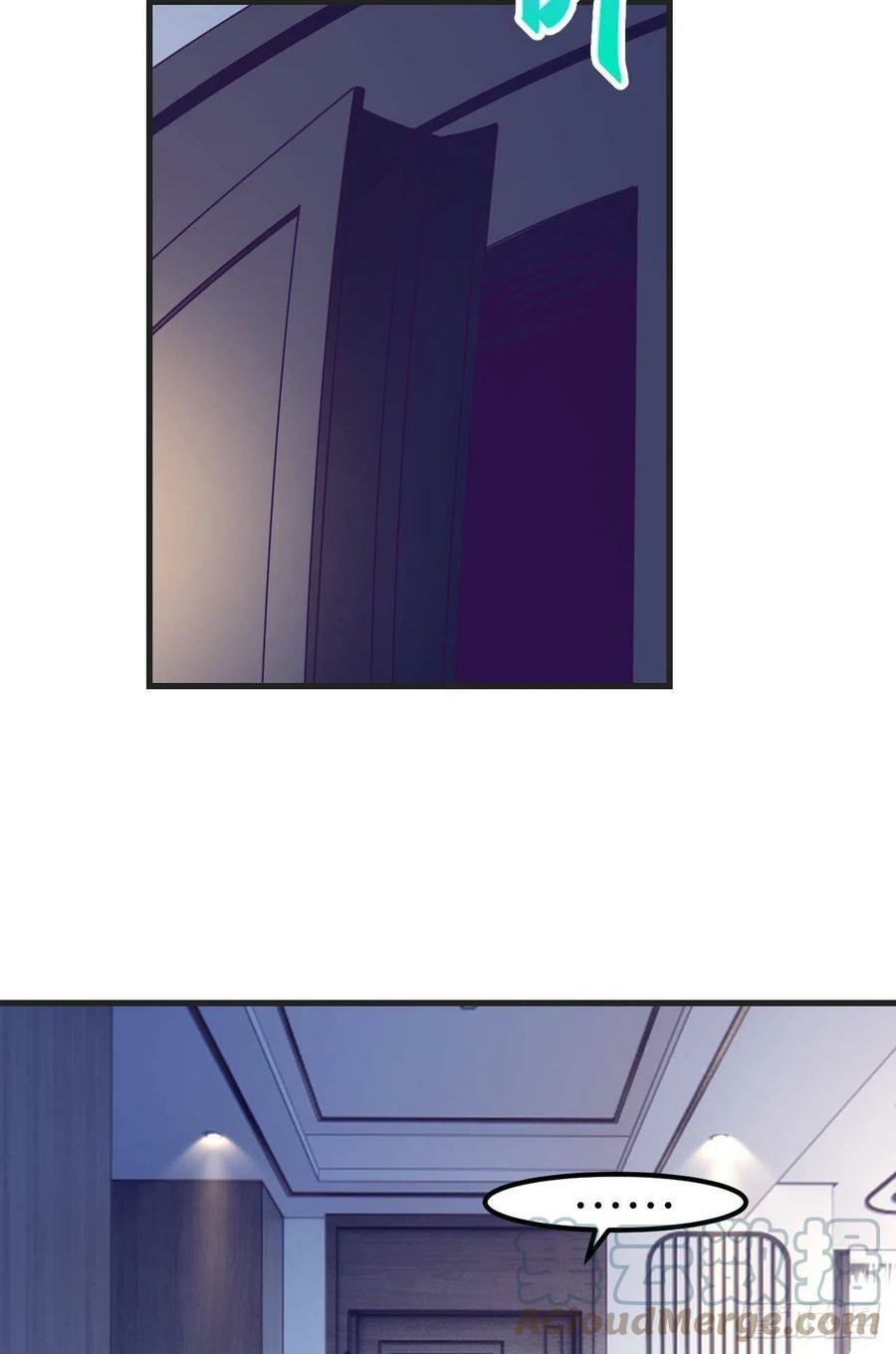 My Exclusive Dream World Adventures Chapter 86 Gambar 5