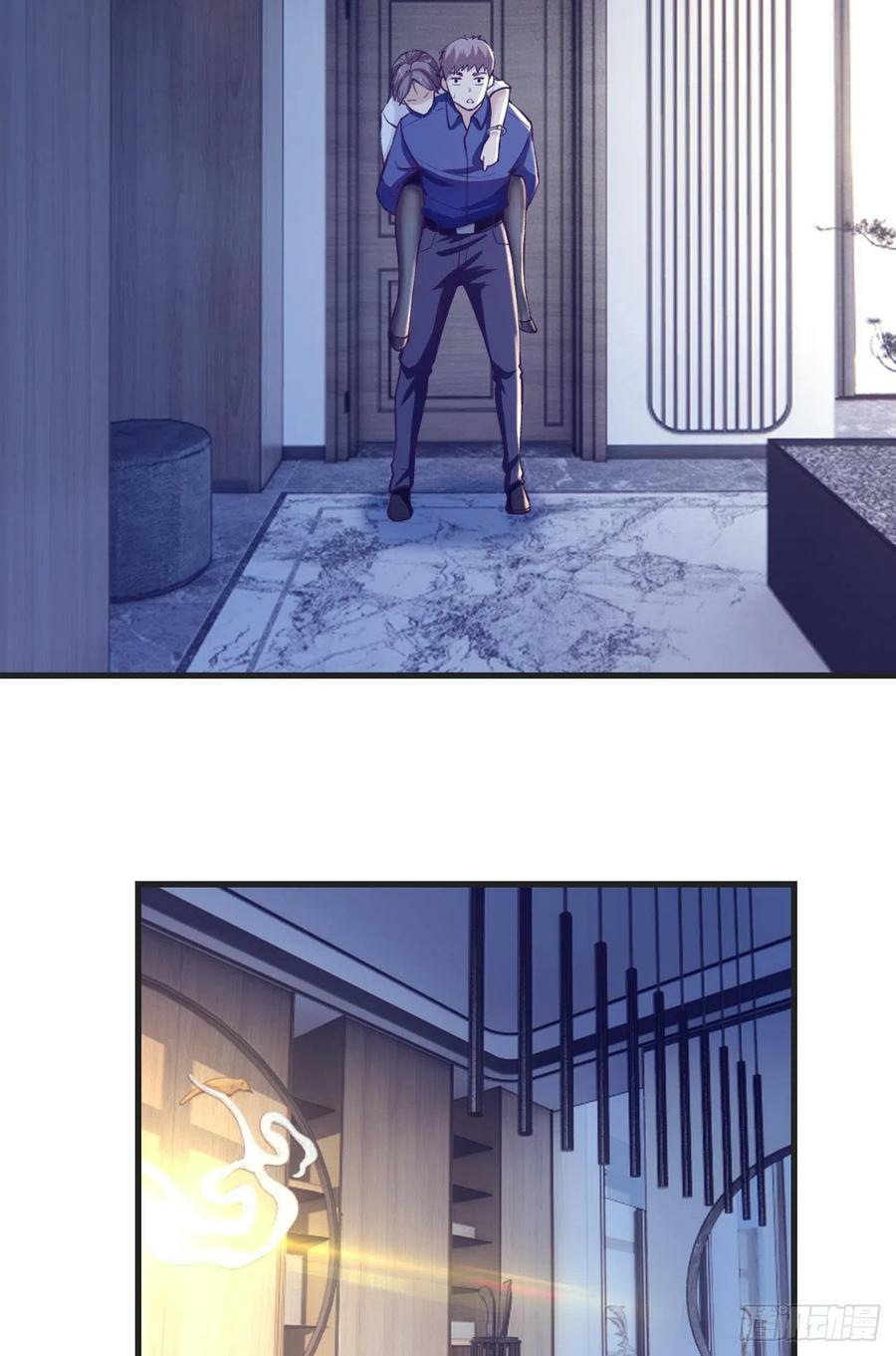 My Exclusive Dream World Adventures Chapter 86 Gambar 6