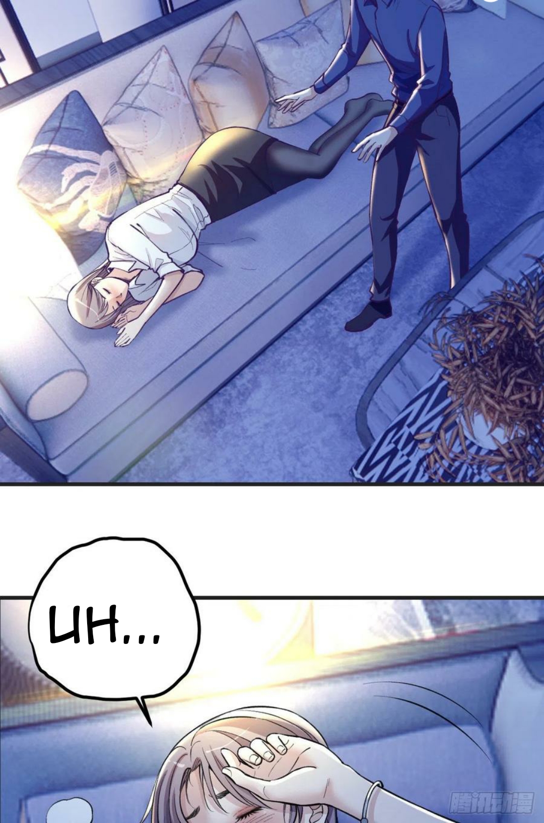 My Exclusive Dream World Adventures Chapter 86 Gambar 9