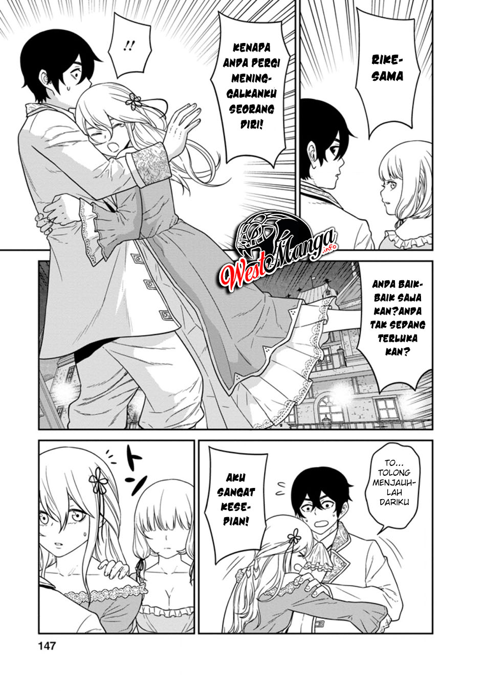 Maou Gun Saikyou no Majutsushi wa Ningen datta Chapter 16.3 Gambar 5