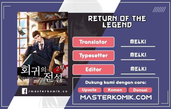 Baca Komik Return of the Legend Chapter 13 Gambar 1