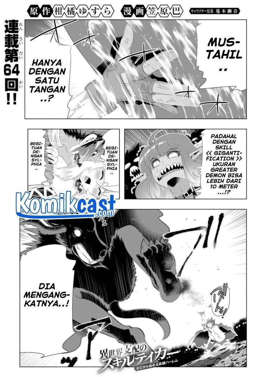 Baca Komik Isekai Shihai no Skill Taker: Zero kara Hajimeru Dorei Harem Chapter 64 Gambar 1
