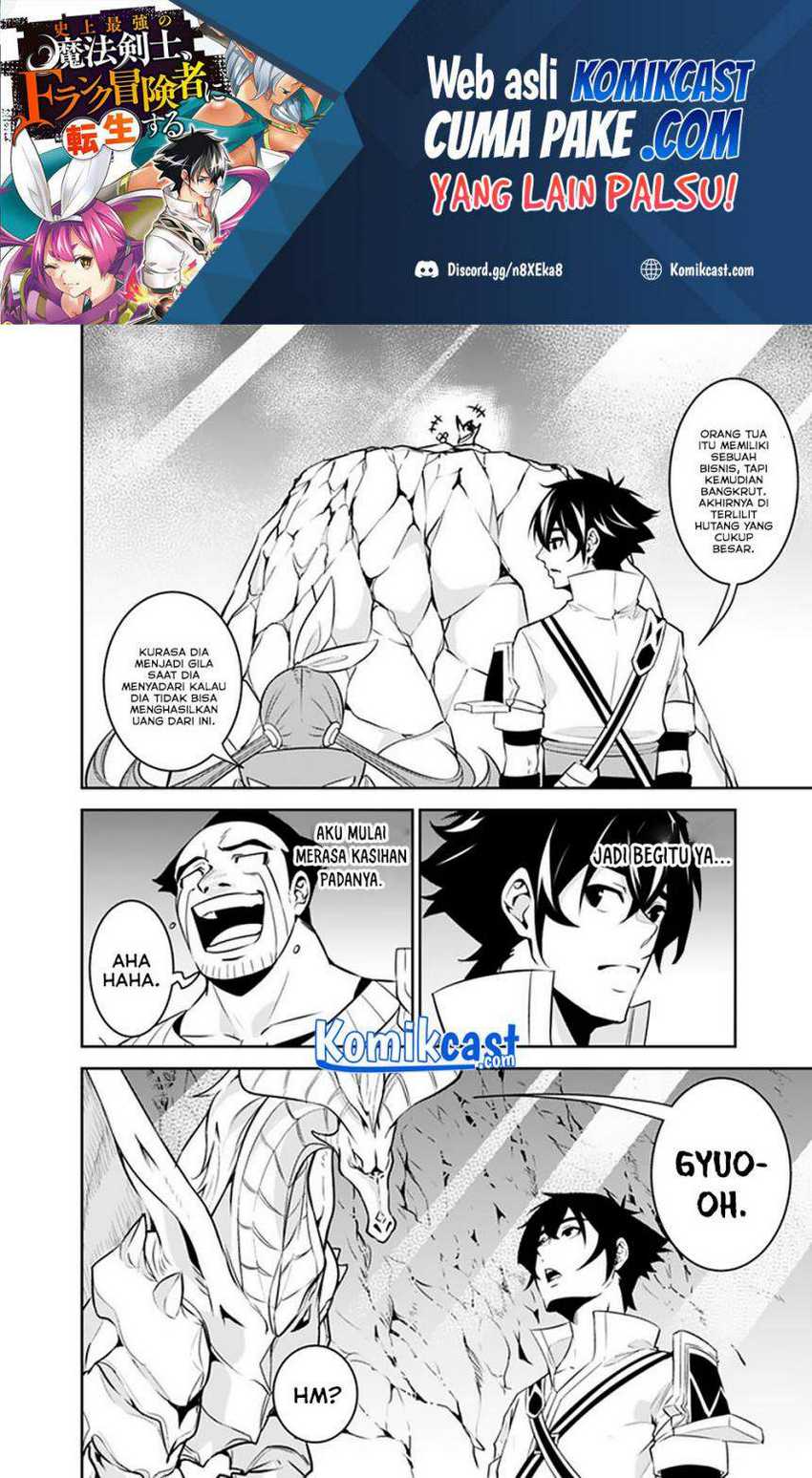 Shijou Saikyou no Mahou Kenshi, F Rank Boukensha ni Tensei Suru Chapter 43 Gambar 5