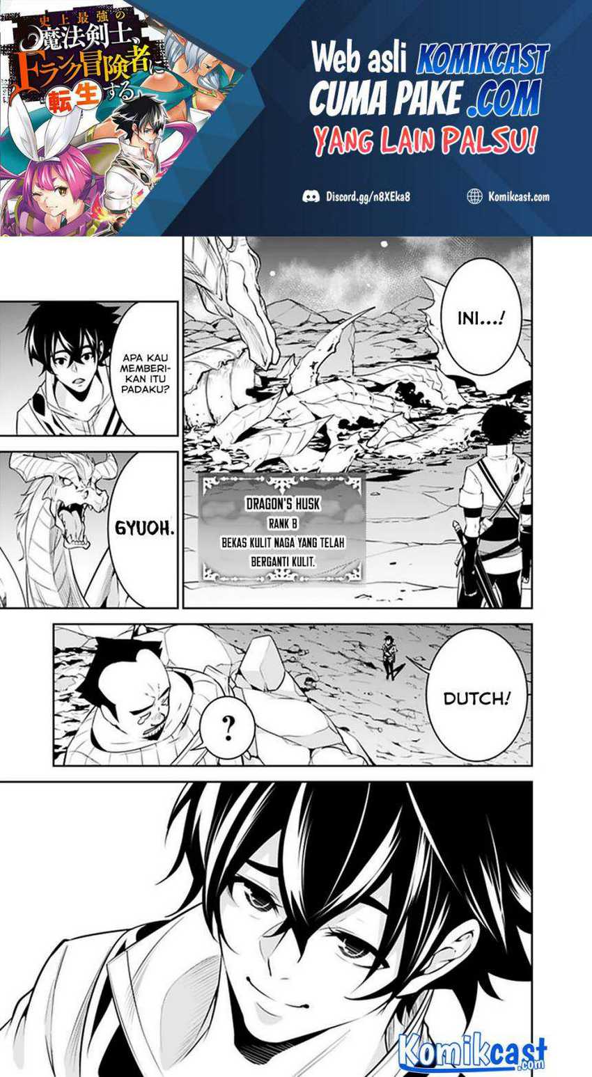 Shijou Saikyou no Mahou Kenshi, F Rank Boukensha ni Tensei Suru Chapter 43 Gambar 6