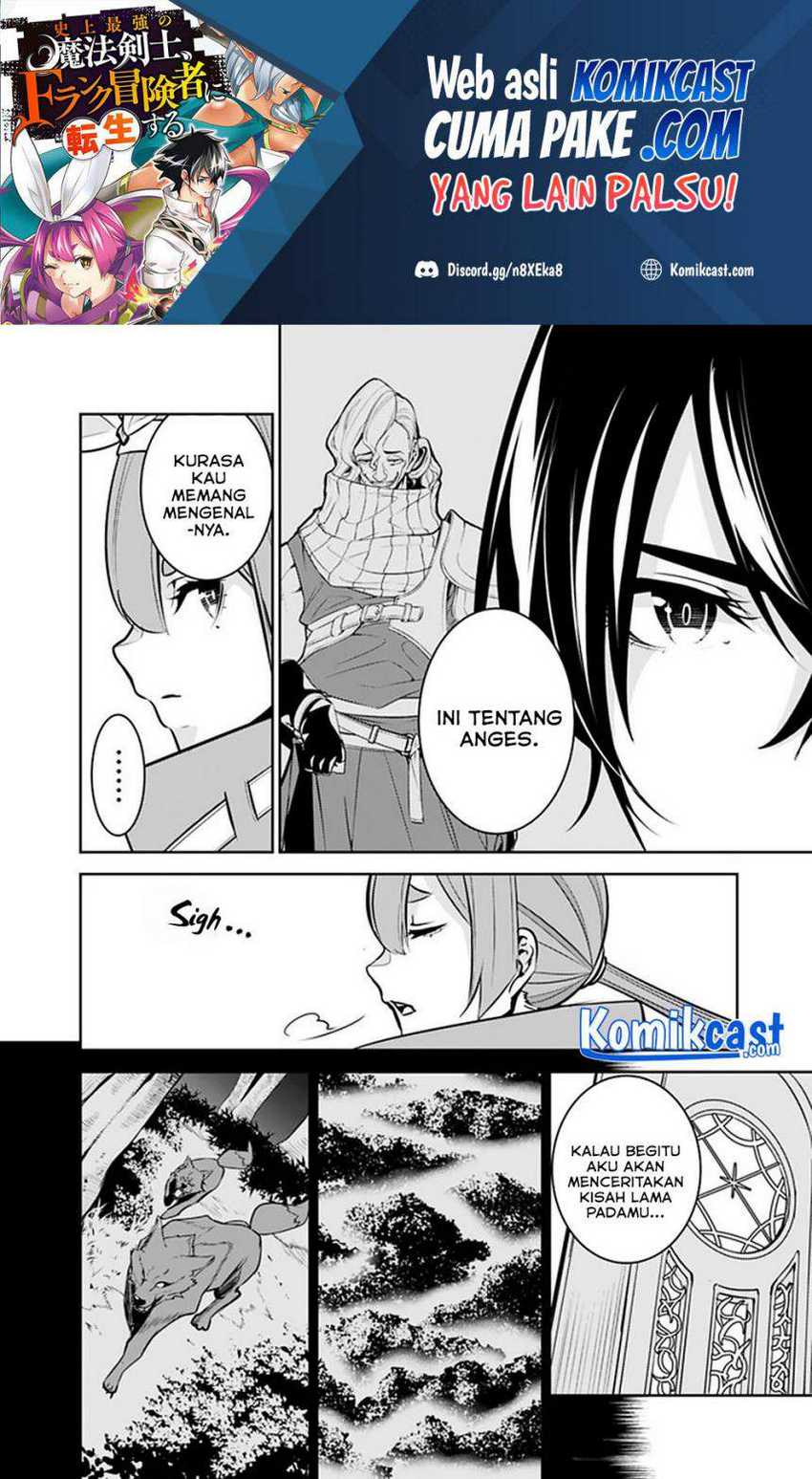Shijou Saikyou no Mahou Kenshi, F Rank Boukensha ni Tensei Suru Chapter 43 Gambar 9