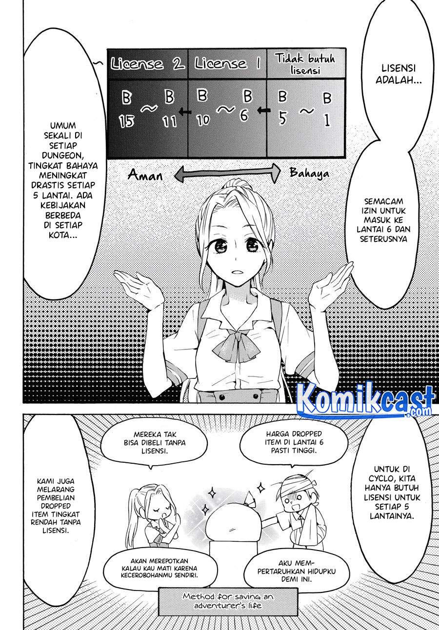 Level 1 dakedo Unique Skill de Saikyou desu Chapter 23.1 Gambar 9