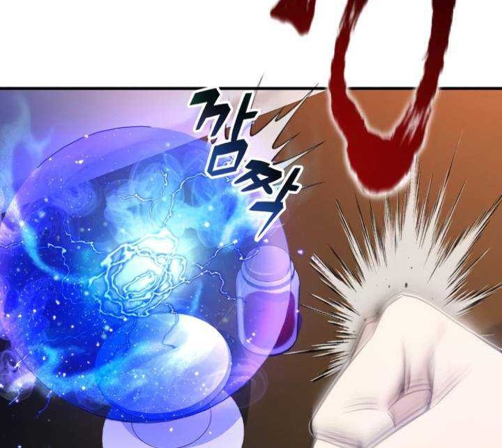 The Dark Magician Transmigrates After 66666 Years Chapter 21 Gambar 67