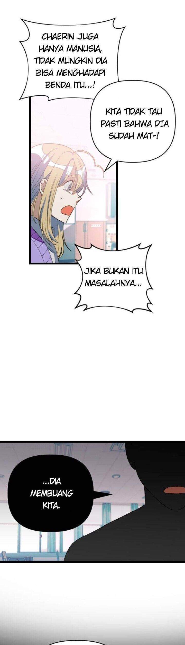Baca Komik Survive Romance Chapter 33.5 Gambar 1