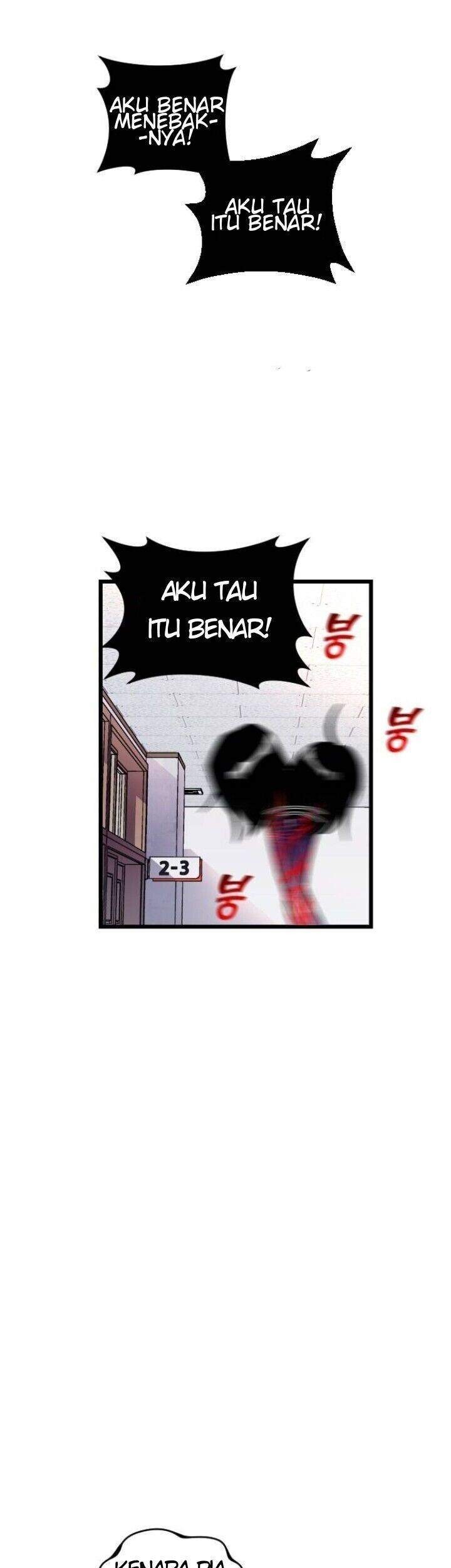 Survive Romance Chapter 31.5 Gambar 3