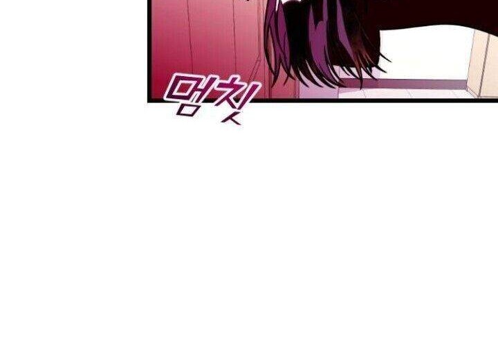 Survive Romance Chapter 31.5 Gambar 18