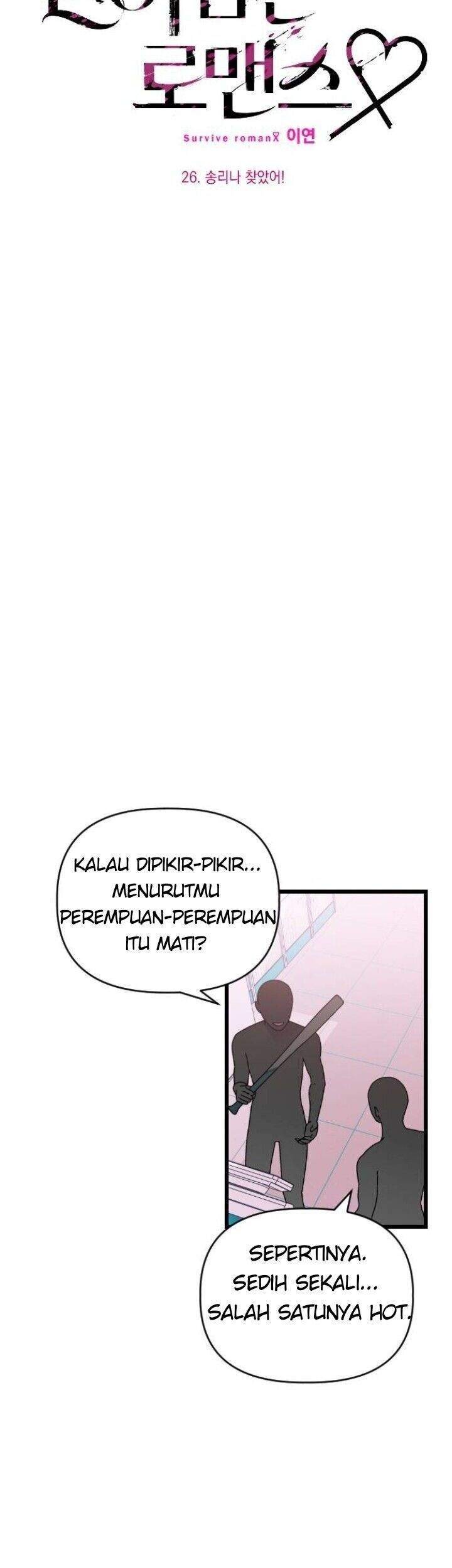 Survive Romance Chapter 26 Gambar 11