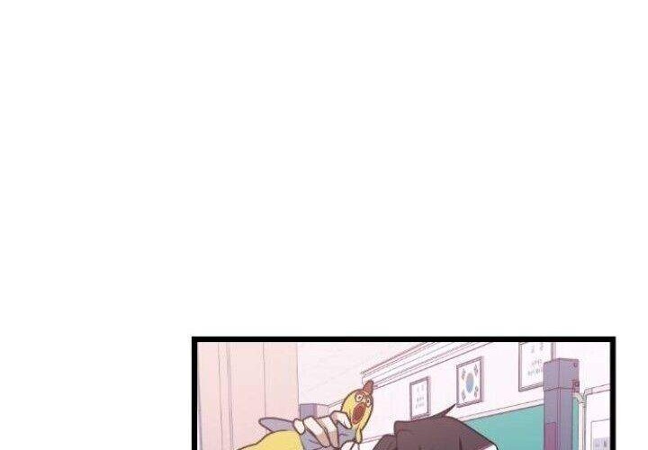 Survive Romance Chapter 25.5 Gambar 18