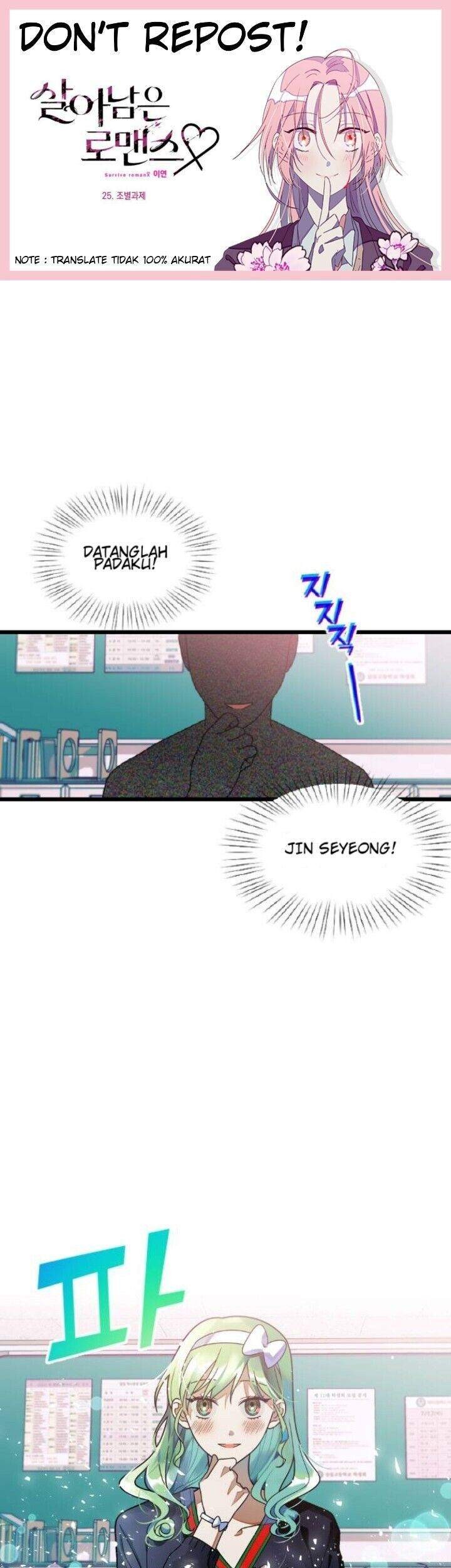 Baca Komik Survive Romance Chapter 25 Gambar 1