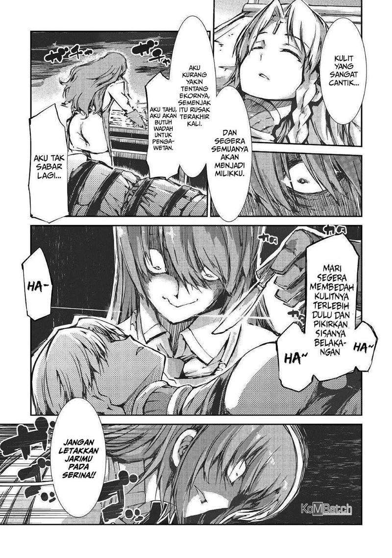 Sayounara Ryuusei Konnichiwa Jinsei Chapter 32 Gambar 17