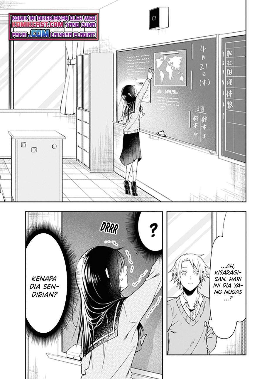 Kisaragi-san has a Piercing Gaze Chapter 1 Gambar 10