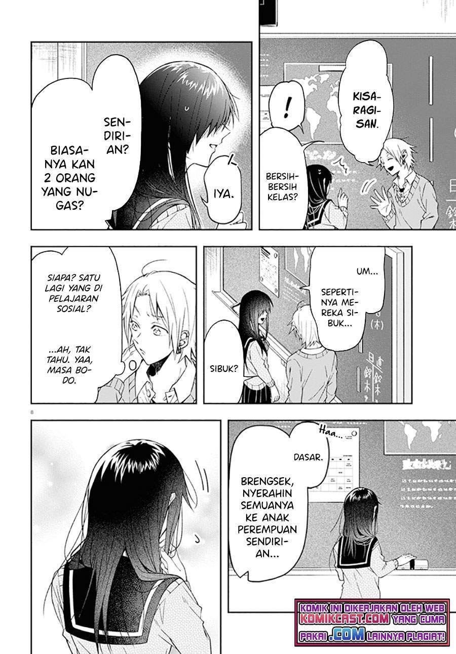 Kisaragi-san has a Piercing Gaze Chapter 1 Gambar 11