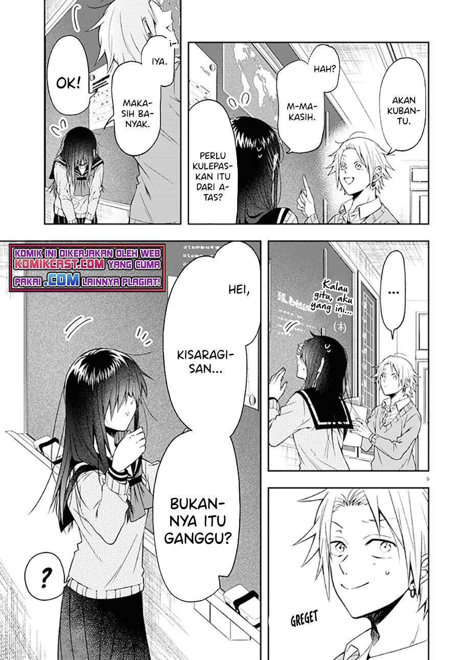 Kisaragi-san has a Piercing Gaze Chapter 1 Gambar 12