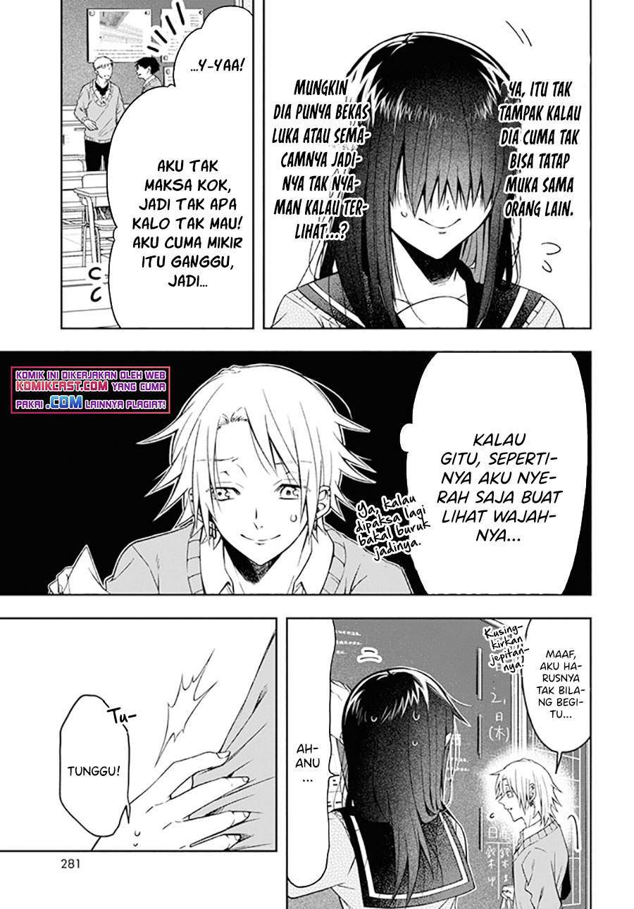 Kisaragi-san has a Piercing Gaze Chapter 1 Gambar 14