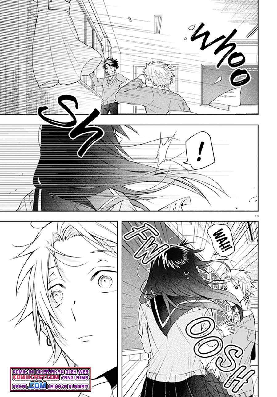 Kisaragi-san has a Piercing Gaze Chapter 1 Gambar 16